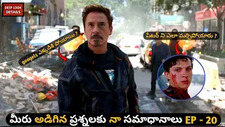 Marvel Movies Q&A Ep - 20 | Avengers Endgame Full Movie In Telugu | Avengers Endgame