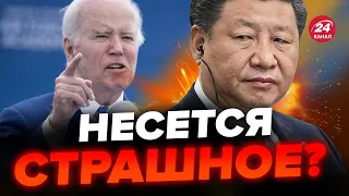 💥Китай решил НЕОЖИДАННОЕ! Начнет войну с США? / ЗИЛЬБЕР