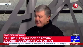 План путіна летить у пекло. Українці і йому туди допоможуть добратися