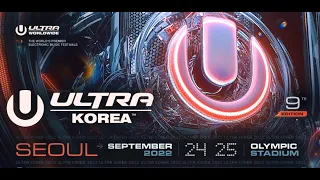 UMF KOREA 2022 X같은 이유