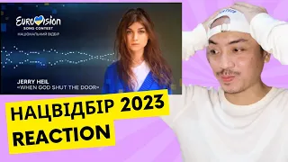 Filipino Reacts to Jerry Heil – «WHEN GOD SHUT THE DOOR» | Нацвідбір 2023 | Eurovision 2023 Ukraine