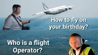 Як літати в день народження?Що робить бортовий оператор на літаку?