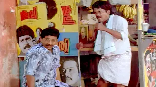 പഴയകാല മലയാള സിനിമയിൽ കലക്കൻ കോമഡി സീൻ | Malayalam Comedy | Malayalam Comedy Scenes