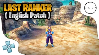 Last Ranker ( English Patch ) [PSP/PPSSPP] || Gameplay & Settings || Snapdragon 845 || Mi8