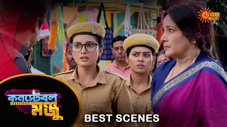 Constable Manju - Best Scene | 16 Apr 2024 | Full Ep FREE on Sun NXT | Sun Bangla