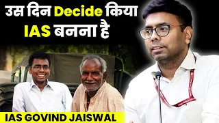 रिक्शा चालक का बेटा कैसे बना IAS ? | IAS Govind Jaiswal | UPSC Motivation | Josh Talks UPSC