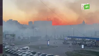 Тополиный пух, жара... пожар. Игры с огнем и белыми хлопьями могут привести к серьёзным последствиям