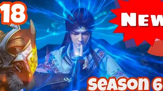 Martial universe season 6 episode 18 Explained In Hindi ||Martial universe @vishalbhairai