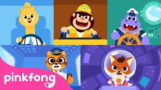 Whose Vehicle? | Job Songs for Kids | Occupations | Pinkfong Songs for Children