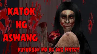 KATOK NG ASWANG | TAGALOG HORROR STORY ANIMATED | KWENTONG NAKAKATAKOT