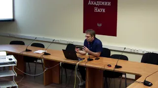 Андрей Шуман: "Археология логики"