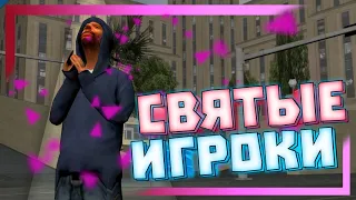 MORDOR RP | САМЫЙ ЧЕСТНЫЙ СЕРВЕР в SAMP MOBILE - ПРОВЕРКА НА ЧЕСТНОСТЬ