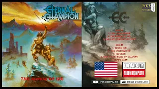 💀 ETERNAL CHAMPION  - THE ARMOR OF IRE (  Full Album )  (HQ)