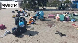 Вдарили Точкою-У: росіяни обстріляли залізничний вокзал Краматорська