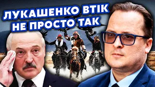 ☝️ВЯЧОРКА: Лукашенко терміново ВИЇХАВ з Білорусі! Кремль ЗМІНИВ ГЕНЕРАЛІВ. Готують НАСТУП на Київ?