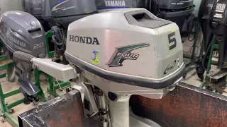 Honda Bf5