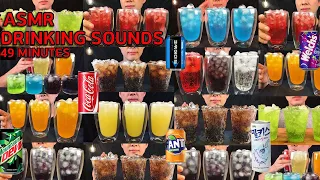 [ASMR] DRINKING SOUNDS NON-STOP REAL SOUNDS 40MINUTES (NO TALKING)음료수먹방 모음 71잔 연속  음료수 먹방 飲料を飲む映像40分