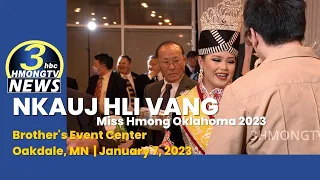 3HMONGTV | Nkauj Hli Vang, Miss Hmong Oklahoma sings at her victory celebration in Oakdale, MN.