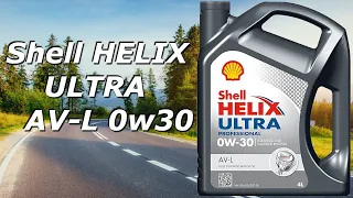 More high-end [BASE GTL] - Shell Helix Ultra AV-L 0w30 Motor Oil -