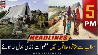 ARY News Headlines | 5 PM | 19th September 2022