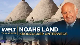 NOAHS LAND - Kronzucker unterwegs | Doku - TV Klassiker