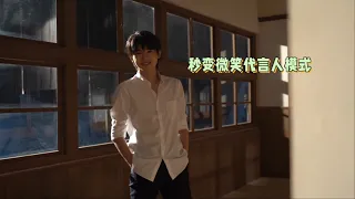 【TNT时代少年团 宋亚轩】《哭泣的游戏》拍摄花絮 || 1080HD