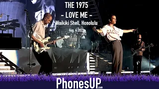 Love Me - The 1975 Live - Honolulu 8/6/23 - PhonesUP