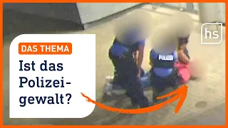 Schläge durch Polizisten – Peter Beuth muss sich erklären | hessenschau DAS THEMA