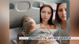 Побиття школярок у Запоріжжі: одна з постраждалих потребує допомоги