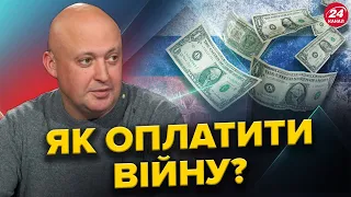 Війна до 2028 року!? Де взяти ГРОШІ / Путін йде ЗНИЩУВАТИ ЦИВІЛІЗАЦІЮ / ПЕРЕБІЛЬШЕНА роль КИТАЮ?