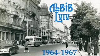 Львів мого дитинства / Old Lviv Town Documentary: Remembering The Sixties