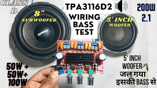 TPA3116D2 Amplifier Board | Bass Test | Tpa3116d2 Class D 2.1 50w×2 + 100W  Audio Amplifier| PAE