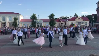 Выпускной танец СШ 3 ЩУЧИН. 2019