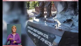 В окупованому Луганську підірвали пам'ятник, який сепаратисти назвали "Захисникам ЛНР"
