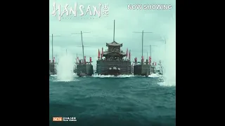 HANSAN: RISING DRAGON ACTION CLIP |  Now Showing