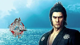 Samurai Ondo - Yakuza: ISHIN