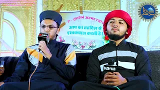 Ye Karam Hai Huzoor Ka Hum Par | Beautiful Video | Syed Abdul Qadir Al Qadri | New Naat 2021