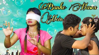 Banke Hawa Mein Bezubaan Mein | Blind Love Story | Rooh E Daari | Heart Touching Love | Nayek Wasim