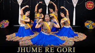 Jhume Re Gori | Gangubai Kathiawad || Ft. Khushali, Anushka, Radhika, Samiksha, Nutan • KathakBeats