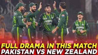Full Drama in this Match | Pakistan vs New Zealand | T20I | PCB | M2B2A