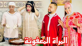 فيلم قصير : تزوج على مراتو 😱 حيت معفونة 😰 ولكن ماتوقعش بلي مراتو ثانية غدي طلع…🔥شاهد النهاية😭