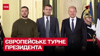 💪 Повернеться не з пустими руками! Що обіцяють лідери Європи Зеленському?