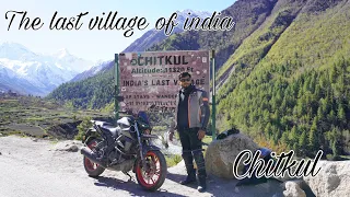 Chitkul the last village of india china 🇨🇳  Border Way to spiti #Himachal