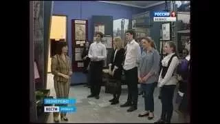 Конкурс школьных сочинений в Кузбассе