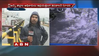 Heavy Rains To Lash AP and Telangana For Next 24 hours | Weather Forecast Report | ABN Telugu