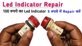 Led Indicator Repair || 3 Phase Motor Starter Led Indicator Repair