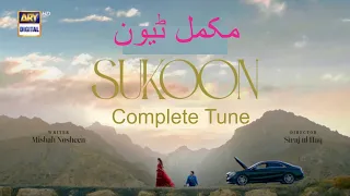 Sukoon // sakoon // sukoon background music //new episode // sukoon episode // all episode music /