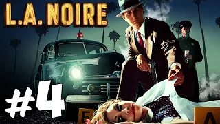 Прохождение L.A. Noire: Часть 4 - Спрятанные автомобили