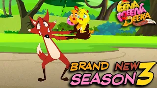 Borewell | BRAND NEW - Season 3 | Eena Meena Deeka Official | Funny Cartoons for Kids