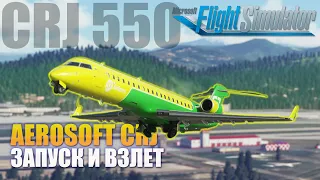 MSFS2020 - Aerosoft CRJ STARTUP AND TAKE OFF